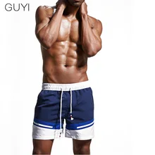 GUYI полосатые Лоскутные Спортивные мужские шорты с завязками, прямые спортивные шорты для бега, фитнеса, Gymwear, пляжные шорты для отдыха