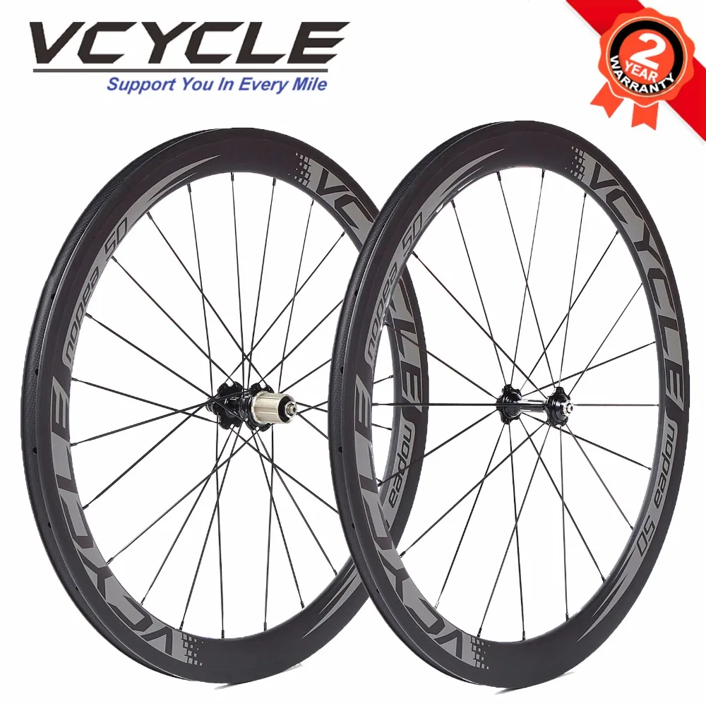 VCYCLE nopea 700c 50mm Tubular Roda 