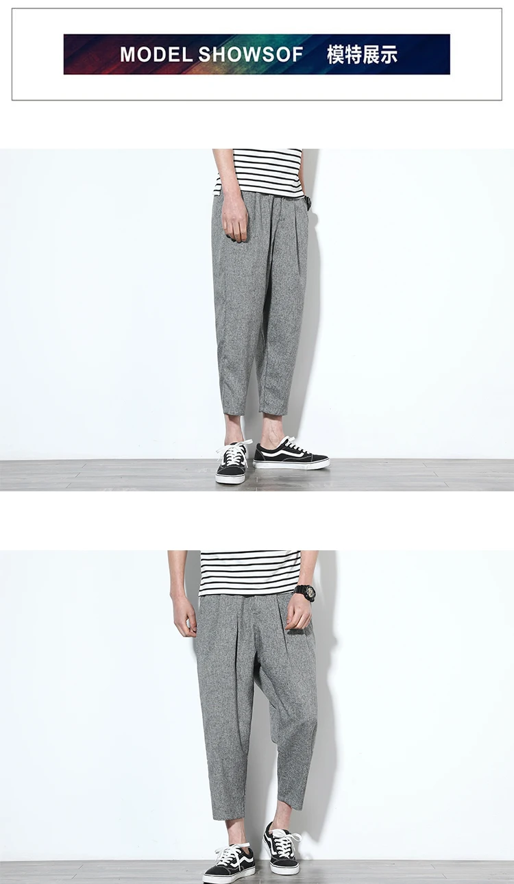 men's linen harem pants