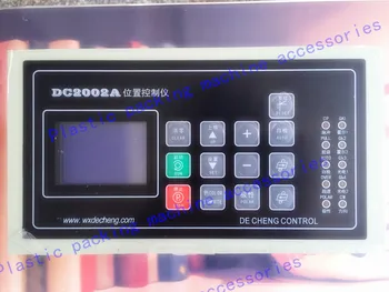 

DC2002A Digital LCD fixed length controller bag making machine cutter fixed length control Bag making machine computer