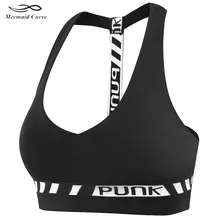 Русалка кривая сексуальные женские спортивные бюстгальтеры с v-образным вырезом с мягкой лентой лоскутное тренажерный зал Топ тренировка Бег Фитнес Йога бюстгальтер
