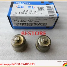 Оригинальные и новые клапан подачи 131160-1020,9413610410, 9 413 610 410