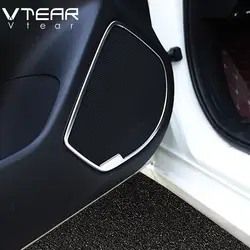 Vtear для Mazda 3 Axela аксессуары двери автомобиля стерео динамик аудио звук громкий динамик накладка на молдинг комплект внутренняя отделка 2014-2019