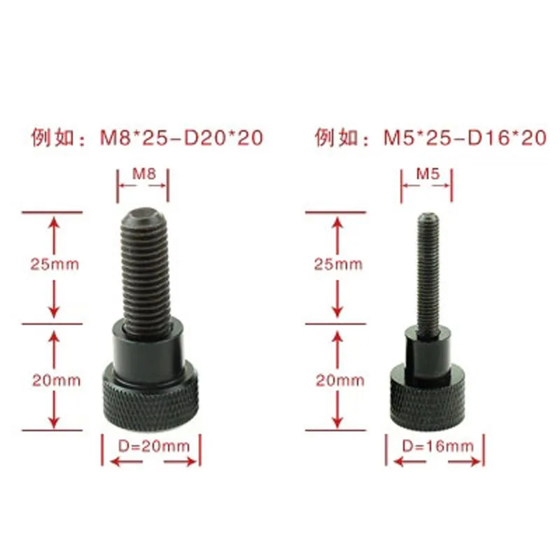 1pcs M10 Black luminum alloy handle with hard hand screw High end