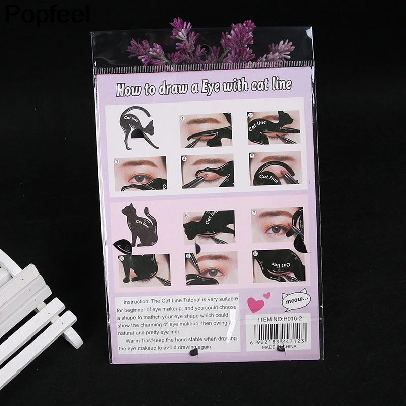 10 в 1 трафарет для подводки глаз и бровей|draw guide|eye liner stencilshaper tool |