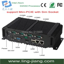 Best sales brand new all in one industrial PC with wifi module