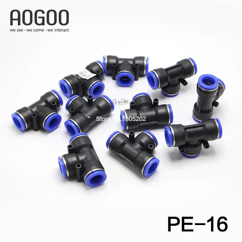 фитинги 16мм. пневматический соединитель m3. муфта-обжим 16*1/2 нр. фитинг 16мм-16мм. фитинги 16мм.