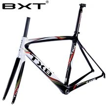 BXT ultralight carbon carbon fiber road truck frame bicycle assembly accessories 20-inch 26-inch cross-country car front fork