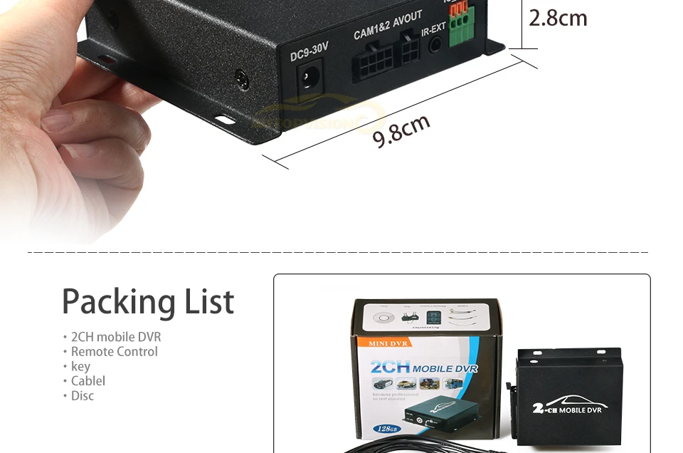 2ch mini dvr07
