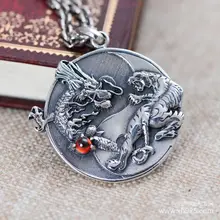 KJJEAXCMY бутик ювелирных изделий 925 пробы серебряные ювелирные изделия Дракон Тигр борьба властные сплетни мужчин и женщин стиль кулон