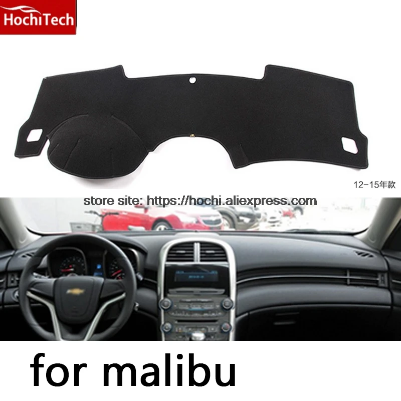 

HochiTech for chevrolet malibu XL 2012-2016 dashboard mat Protective pad Shade Cushion Photophobism Pad car styling accessories