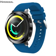 Hiperdeal аксессуар ремень для Samsung Шестерни спортивный ремешок 20 мм часы браслет мягкий силиконовый SmartWatch запястье Quick Release de07b