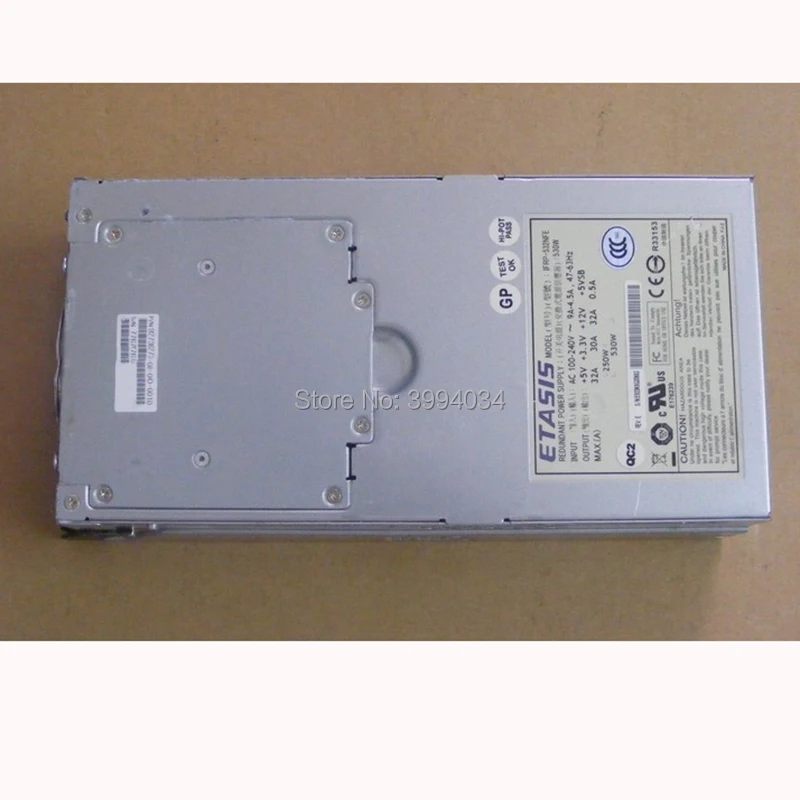 IFRP-532NF 2