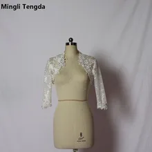 3/4 рукавом Свадебное кружево Болеро свадебное куртка аппликация свадебное пальто Обертывания из Бисера Болеро Casamento Болеро De Novia Mingli Tengda