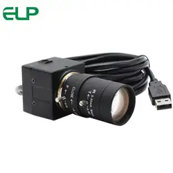 Промышленные 5-50 мм с переменным фокусным расстоянием ручной зум адаптер CS Объектив 5-мегапиксельной HD Aptina MI5100 CMOS Mini-USB Камера для эндоскопа