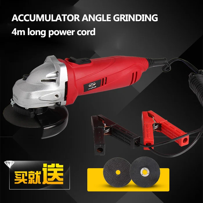 12V Accumulator Charging Angle Grinder font b Tool b font with 4m long font b power