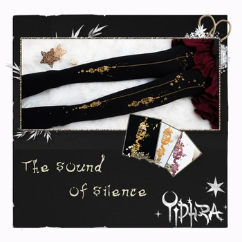 

The Sound of Silence Lolita Tights & 120D Women's Pantyhose