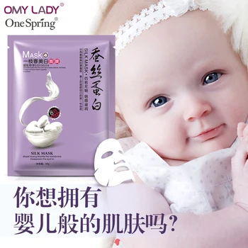 

OMY LADY ONE SPRING skin care face mask whitening&hydrating treatment black remover mask anti-wrinkles woman face cream gel