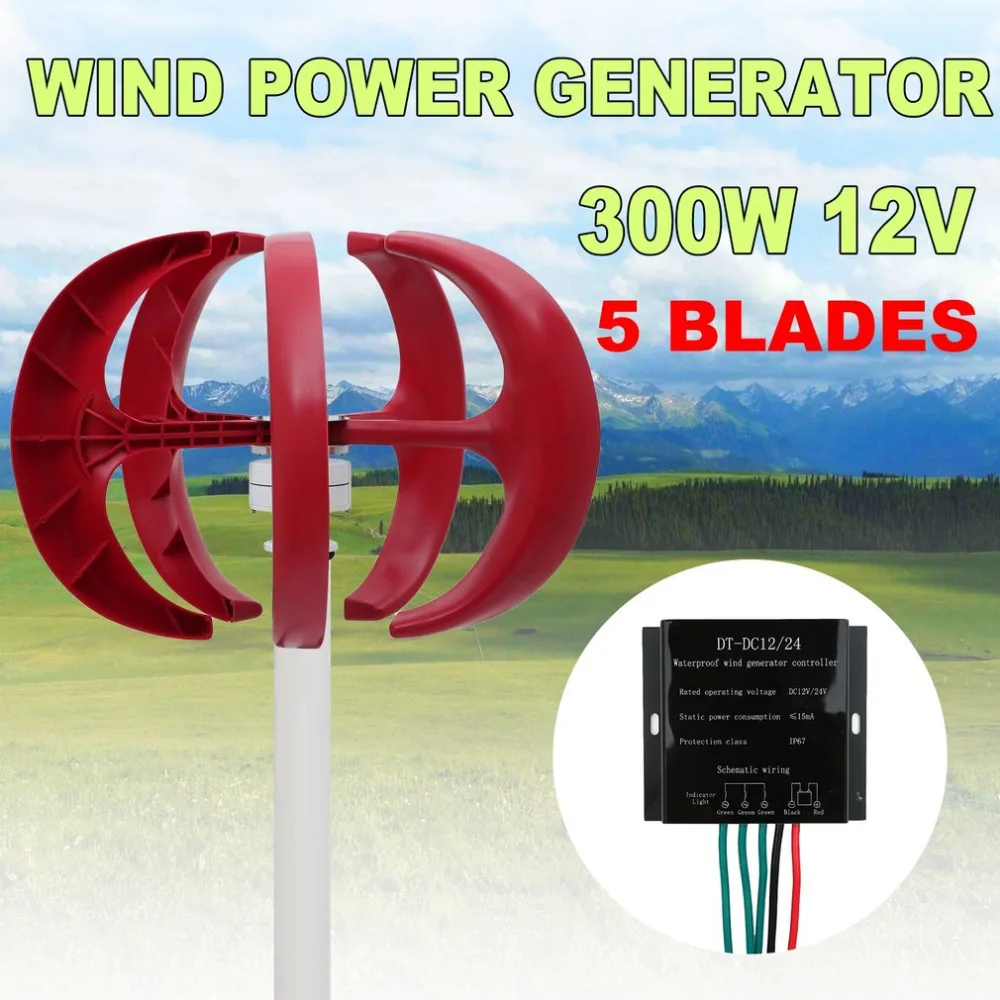 Get  Lantern Type 5-Blade Vertical Axles 300W 12V Power Generator Wind Turbine Generator Durable Home Im