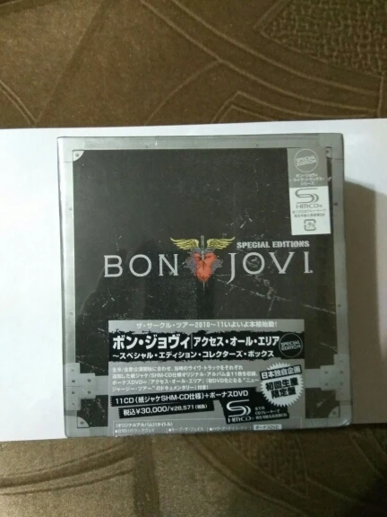 

BON JOVI NEW CD BOX SET Complete Collection Special Edition Music Cd Boxset brand New dropshipping Welcome!