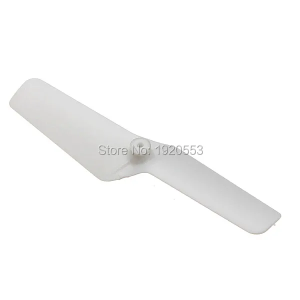 K120-014 Tail Blade (13)