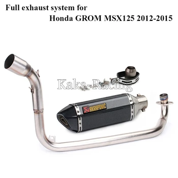 

MSX 125 Motorcycle Akrapovic Exhaust Muffler Mid Link Pipe Full System Modified Slip on For HONDA GROM MSX125 MSX-125 2012-2015