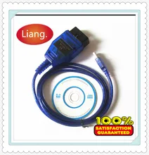 Free shipping Best Quality VAG 409 USB 409.1 usb kkl interface VAG 409 KKL USB obd Diagnostic Interface