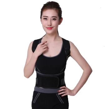 

Student Shoulder Back Posture Correction Brace Back Support Men Women Back Support Posture Corrector Lumbar Belt Waist Corset