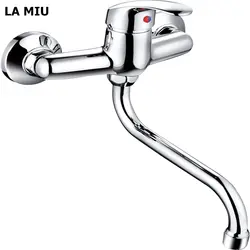 LA MIU Бесплатная доставка латунь Кухня кран Одной ручкой смеситель холодной и горячей Кухня коснитесь 360 Вращение Grifo PG 3115SDS