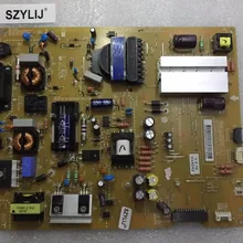 SZYLIJ LGP49-14PL6 плата питания EAX65393901 EAY63072501 пятно