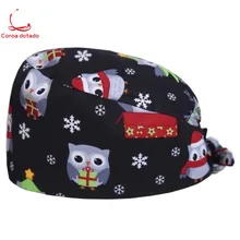 Операционный докторский колпак Шапочка медсестры длинные и короткие волосы подходит для работы семьи постельное белье Чистый хлопок с рисунком шапочка-тыква