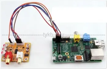 

Audiophonics DAC Sabre ES9023 I2S vers Analogique 24bit/192KHZ for Raspberry PI board