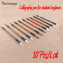 10 шт./лот, набор кистей для рисования, ручная ручка, традиционная китайская каллиграфия, инструмент для рисования ласки, кисти для акварельных красок