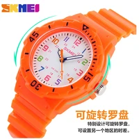 Children's Watches