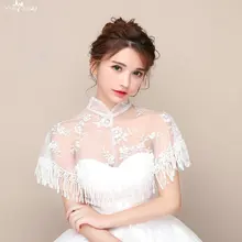 LZP096 кисточка аппликации шали болеро Свадебные высокой шеи Болеро цвета слоновой кости Свадебная шаль