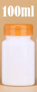 100 шт 80 мл/100 мл/120 мл/150 мл белые цветные бутылки оранжевые откидные крышки, баночки для капсул, медицинские бутылки, маленькие пластиковые бутылки
