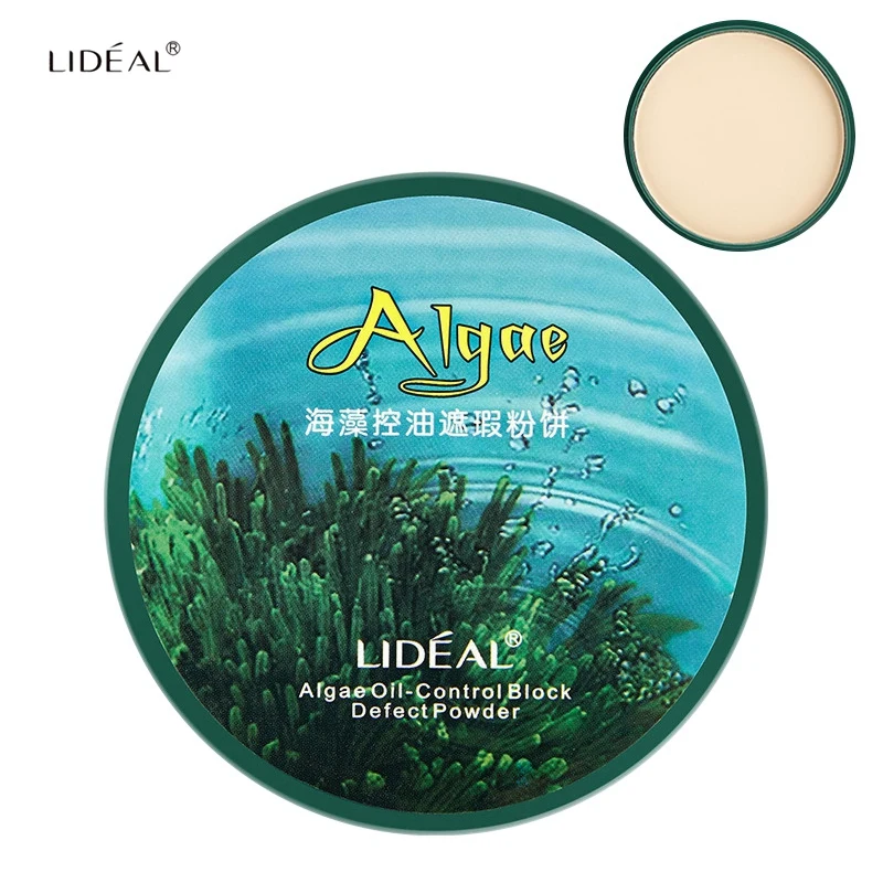 

LPerfectPowder Seaweed Oil Control Concealer Powder Lasting Makeup Waterproof Dry Powder Mini Flash Natural Light And Bright B