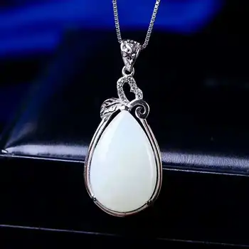 

Hetian White Jade 925 Silver Pendant with a novel style and unique atmosphere h23#