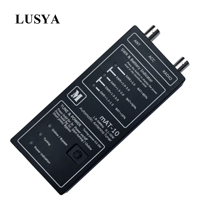 Lusya мат-10 QPR автоматический тюнер 30 Вт 1,8 МГц до 54 МГц Частота для YEASU FT-817 818 QRP радио T0636