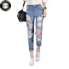 Летние мужского фасона с дырками джинсы для женщин крутые джинсовые винтажные прямые джинсы для девочек повседневные штаны женский damen baqueros para mujer