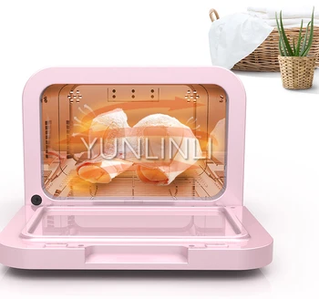 

Household UV Ray Drying Machine Underwear Disinfector Feeding-bottle/Toys/Mobile Phone Disinfection Machine MPR9C