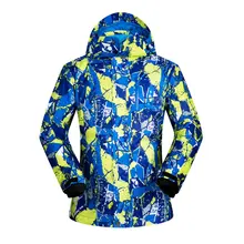 MUTUSNOW брендовая мужская лыжная куртка для катания на лыжах Сноуборд супер теплая куртка одежда ветрозащитная водонепроницаемая верхняя спортивная одежда утолщенная Мужская