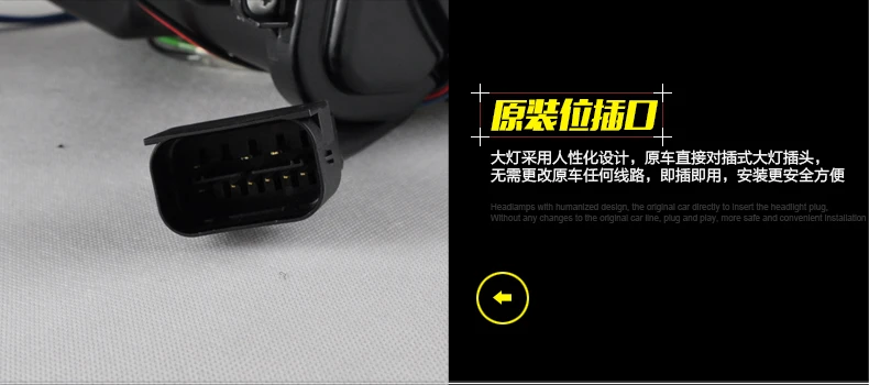 描述图(12)