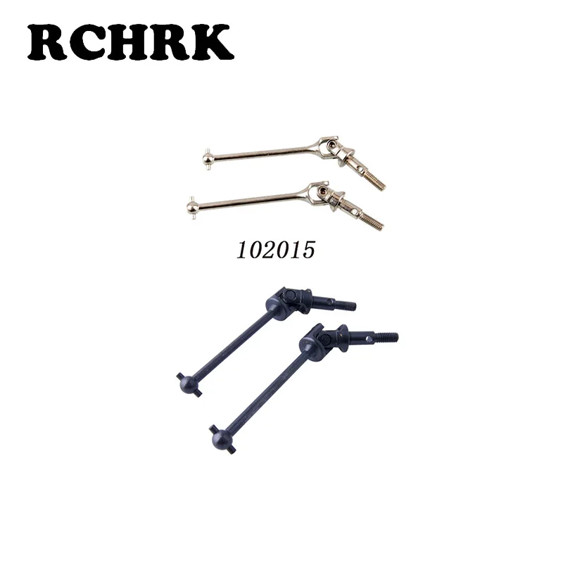 2pcs RC car HSP 1/10 RC Car Parts HSP 102015 02033 02003 Universal