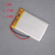 3.7 V Bateria De Lítio 503759 Adequado para E-rota HD-X9 Navegador com GPS embutido 1300 Mah bateria