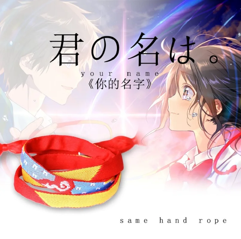 

Custom text Hot Japan anime movie Your Name Handmade Bracelet+silver buckle Kiminonawa Mitsuha Valentine Gift