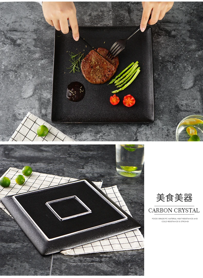 Японский черный керамика Blakefast неглубокая тарелка десерт лоток торт лоток для дома отеля Ресторан Вечерние