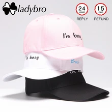 Женская Бейсболка Ladybro I'm busy Dad Hat брендовая уличная мужская шапка, кепка женская розовая модная повседневная кепки-бейсболки с вышитыми надписями Мужская кость