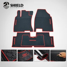 Подходит Nissan Livina Солнечный Sylphy XTRAIL TIIDA QASHQAI резиновый коврик custom fit коврик для тяжелых условий эксплуатации ковер с логотипом