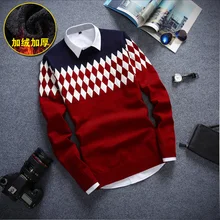 2016 neue Herbst wintermode Herren Pullover Und Pullover Männer Marke Casual Pullover Oansatz Grometric Fit Knitting